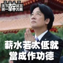 [sticker](media:AAQFABOHitMyAATCaGoke5ymozQaAAIC@telegram)