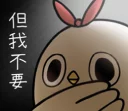 [sticker](media:AAQFABOHmbMyAAQ4paSlJwmBsucSAAIC@telegram)