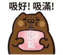 [sticker](media:AAQFABOHpssyAATk25yp_7Mes6hRAAIC@telegram)