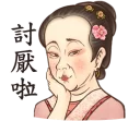 [sticker](media:AAQFABOHqb8yAASJW-G9GqXV-cEqAAIC@telegram)