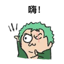 [sticker](media:AAQFABOHqdAyAAR1g08x4tqxGK86AAIC@telegram)