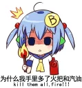 [sticker](media:AAQFABOHz78yAAQd7HmS1AkKKoAFAAIC@telegram)