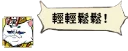 [sticker](media:AAQFABOI08syAARRUXG9eQIp99IgAAIC@telegram)