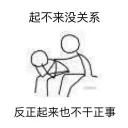 [sticker](media:AAQFABOIHB0sAARBkcYJnNhkXlgRAgABAg@telegram)