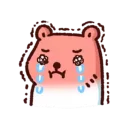 [sticker](media:AAQFABOIYr4yAARk1zeRLmhgNX0CAAIC@telegram)
