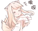 [sticker](media:AAQFABOIZ8oyAATDMecI9Fy3PzImAAIC@telegram)