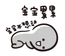 [sticker](media:AAQFABOIar8yAARA0imjjx5ZjToUAAIC@telegram)