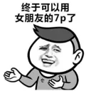 [sticker](media:AAQFABOIddAyAARMzSG62estgaYmAAIC@telegram)