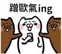 [sticker](media:AAQFABOIuMsyAARS-X2lj_OExA5GAAIC@telegram)