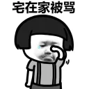 [sticker](media:AAQFABOJ0tQyAATsBPPCMJkUrJpCAAIC@telegram)