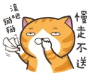[sticker](media:AAQFABOJ7L0yAAQ6G6cUFZ8HXj0bAAIC@telegram)
