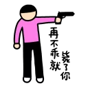 [sticker](media:AAQFABOJEcoyAASFzXSQ4vgSLvEFAAIC@telegram)