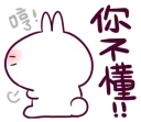 [sticker](media:AAQFABOJEr4yAAQ5MXiZyFun9qQZAAIC@telegram)