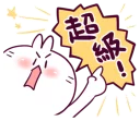 [sticker](media:AAQFABOJPr4yAAQJ_a-5J8WMp-4iAAIC@telegram)
