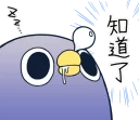 [sticker](media:AAQFABOJU9AyAASTzoVRImJLVd4JAAIC@telegram)