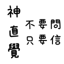 [sticker](media:AAQFABOJYL8yAAS02Za7I8undoUjAAIC@telegram)