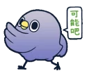 [sticker](media:AAQFABOJ_L0yAASy9QGSWt5hiVkAAwI@telegram)