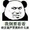 [sticker](media:AAQFABOJkr8yAAQmoGx5wxhdfd4PAAIC@telegram)