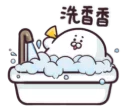 [sticker](media:AAQFABOJm9MyAATQR9Yk4JRqiQQbAAIC@telegram)