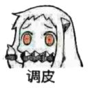 [sticker](media:AAQFABOJmbMyAATlE4l945Vk020fAAIC@telegram)