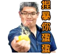 [sticker](media:AAQFABOJn8syAARAwOai82839UQsAAIC@telegram)