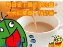 [sticker](media:AAQFABOJuL8yAAR2JdNOZ9q1_U4XAAIC@telegram)