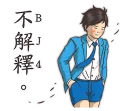 [sticker](media:AAQFABOKDsEyAARatCzPoIeHnBUmAAIC@telegram)