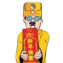 [sticker](media:AAQFABOKEr4yAAT2lOYE6ClxLSoUAAIC@telegram)