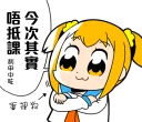 [sticker](media:AAQFABOKMNAyAAQvftzkhsNkRzgOAAIC@telegram)