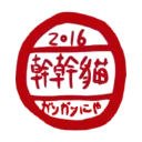 [sticker](media:AAQFABOKksoyAAQBJyyn06R1SkJEAAIC@telegram)