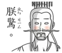 [sticker](media:AAQFABOKqLMyAASuh_grO8cbmhoLAAIC@telegram)