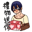 [sticker](media:AAQFABOLVNAyAAT8TbX9-dplnIMPAAIC@telegram)