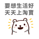 [sticker](media:AAQFABOLesoyAAT8L1GmHlHpO-M4AAIC@telegram)