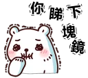 [sticker](media:AAQFABOLl8oyAAT5Yfn2syVWP1ceAAIC@telegram)