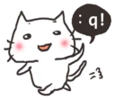 [sticker](media:AAQFABOLscsyAATDbXUiTxHLqiI-AAIC@telegram)
