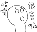 [sticker](media:AAQFABOLt78yAAREsPm-B8BK-0s0AAIC@telegram)