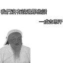 [sticker](media:AAQFABOLu8syAATU2PG6V-FYBl0vAAIC@telegram)