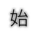 [sticker](media:AAQFABOMar8yAATwdsRVmEvvO9wjAAIC@telegram)