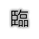 [sticker](media:AAQFABOMcL8yAARFjpx3WUqp2t8mAAIC@telegram)