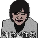 [sticker](media:AAQFABOMdMoyAATkBcWl_3YFwk8zAAIC@telegram)