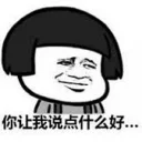 [sticker](media:AAQFABOMlsoyAASVyhAXN5Dle3slAAIC@telegram)