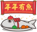 [sticker](media:AAQFABOMptMyAASo0xwi--ctaxxbAAIC@telegram)