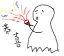[sticker](media:AAQFABOMw78yAAQ26jPt9rjllromAAIC@telegram)
