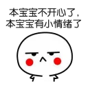 [sticker](media:AAQFABON678yAARgUL8c7wXgvYMEAAIC@telegram)