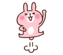 [sticker](media:AAQFABONA74yAARNgIsiLwPx_WsTAAIC@telegram)