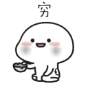 [sticker](media:AAQFABONGtsyAARCF7kBofp_hQ1rAAIC@telegram)