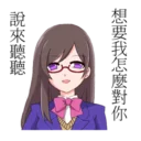 [sticker](media:AAQFABONX74yAATdr2jXkTbpm5gTAAIC@telegram)