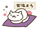 [sticker](media:AAQFABONhrMyAAQ6tC4NSK9DG9gXAAIC@telegram)