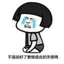 [sticker](media:AAQFABOO8MAyAASz3KcMg_MBrKUZAAIC@telegram)