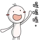 [sticker](media:AAQFABOOAcEyAAT4KyaYxhwb-gIKAAIC@telegram)